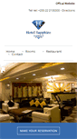 Mobile Screenshot of hotelsapphiretz.com